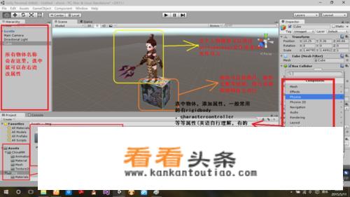 游戏开发物语全内容获得方法