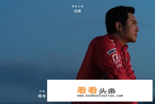乌托邦少年发行时间？
