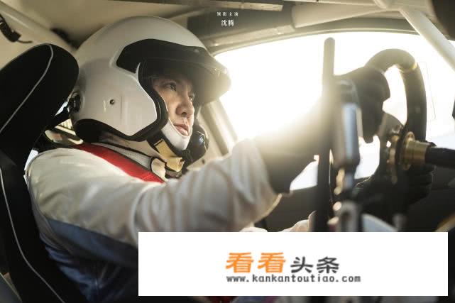 乌托邦少年发行时间？