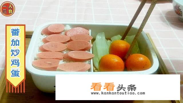 炒鸡蛋如何炒？