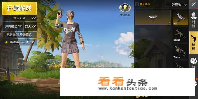 steam怎么开箱？
