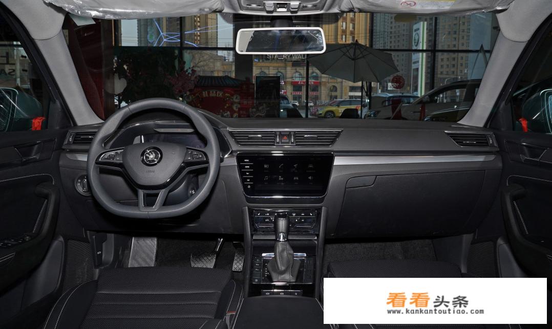 斯柯达柯珞克价格？