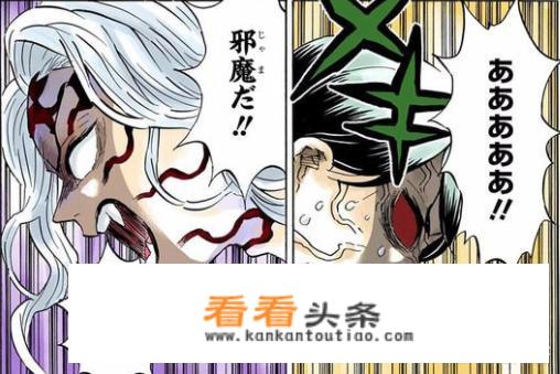 《鬼灭之刃》无惨与愈史郎争夺鸣女意识，无惨为什么自己把鸣女杀掉？