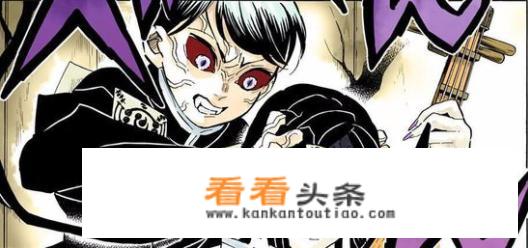 《鬼灭之刃》无惨与愈史郎争夺鸣女意识，无惨为什么自己把鸣女杀掉？