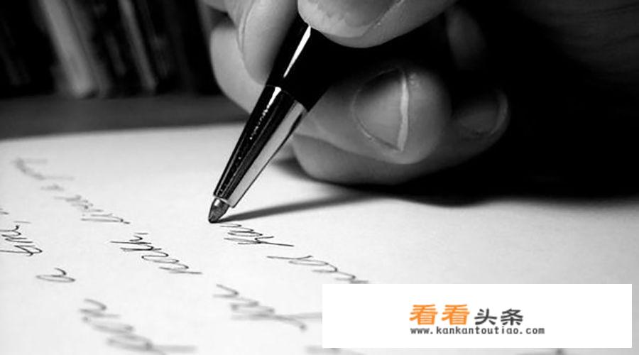 一部小说,少年叫他师傅老东西,师傅叫他小东西,然后他师傅赶他下山找他？