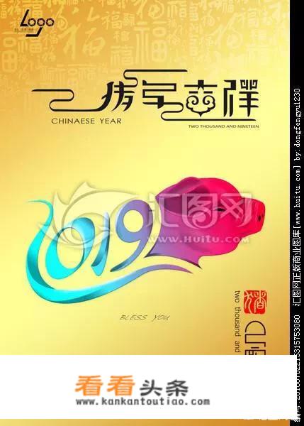 我家乡大年初一按照习俗不吃米饭，你家乡大年初一有哪些习俗呢？