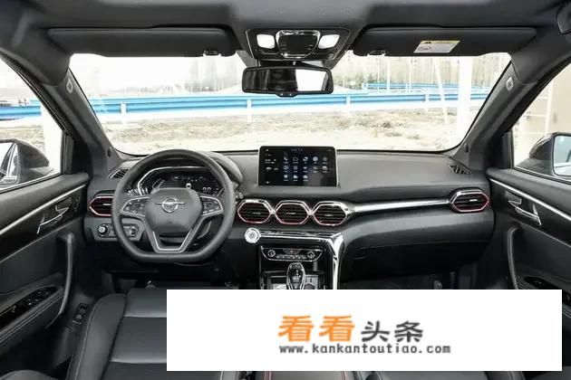 2013年海马s5值多少？