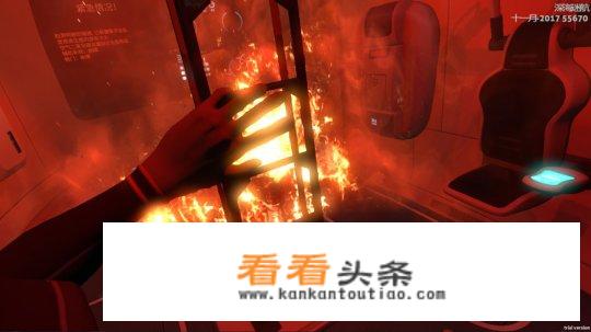 搞清楚海底有什么小游戏？