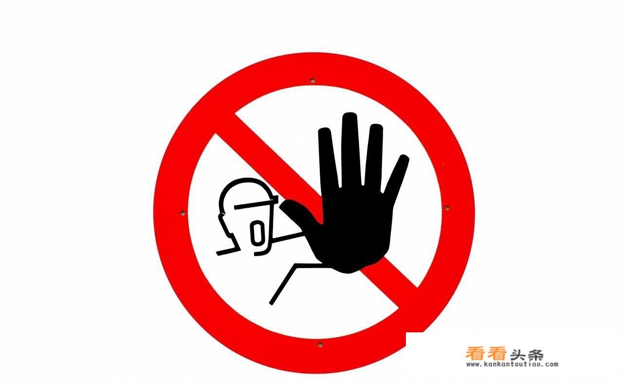 电脑qq软件怎么加密或限制打开？