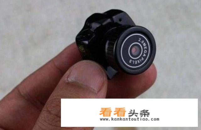 用什么东西可以找到家里的窃听器？