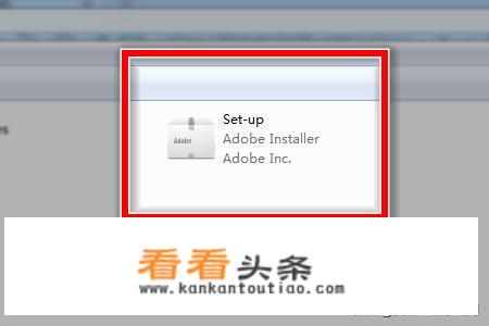 ps电脑版免费安装教程？