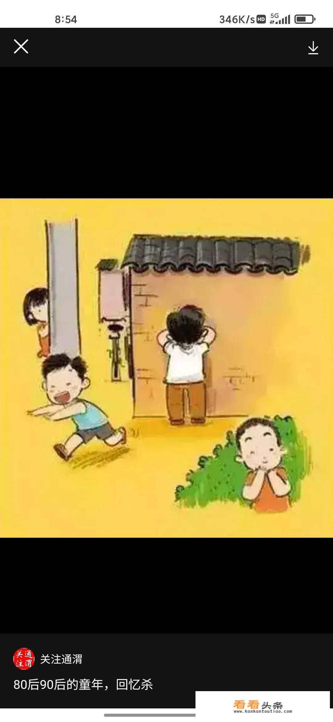 90后女生超好听的名字？