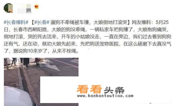 任家萱和俞灏明为什么会烧伤？