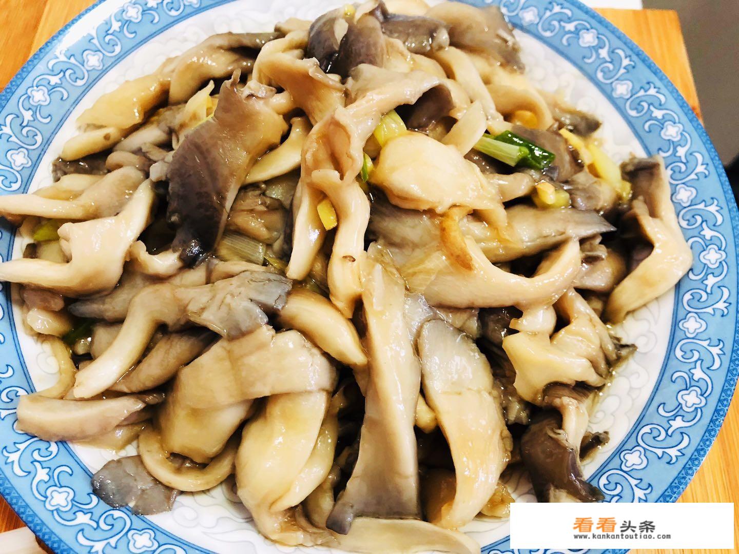 干蘑菇怎么做才好吃？