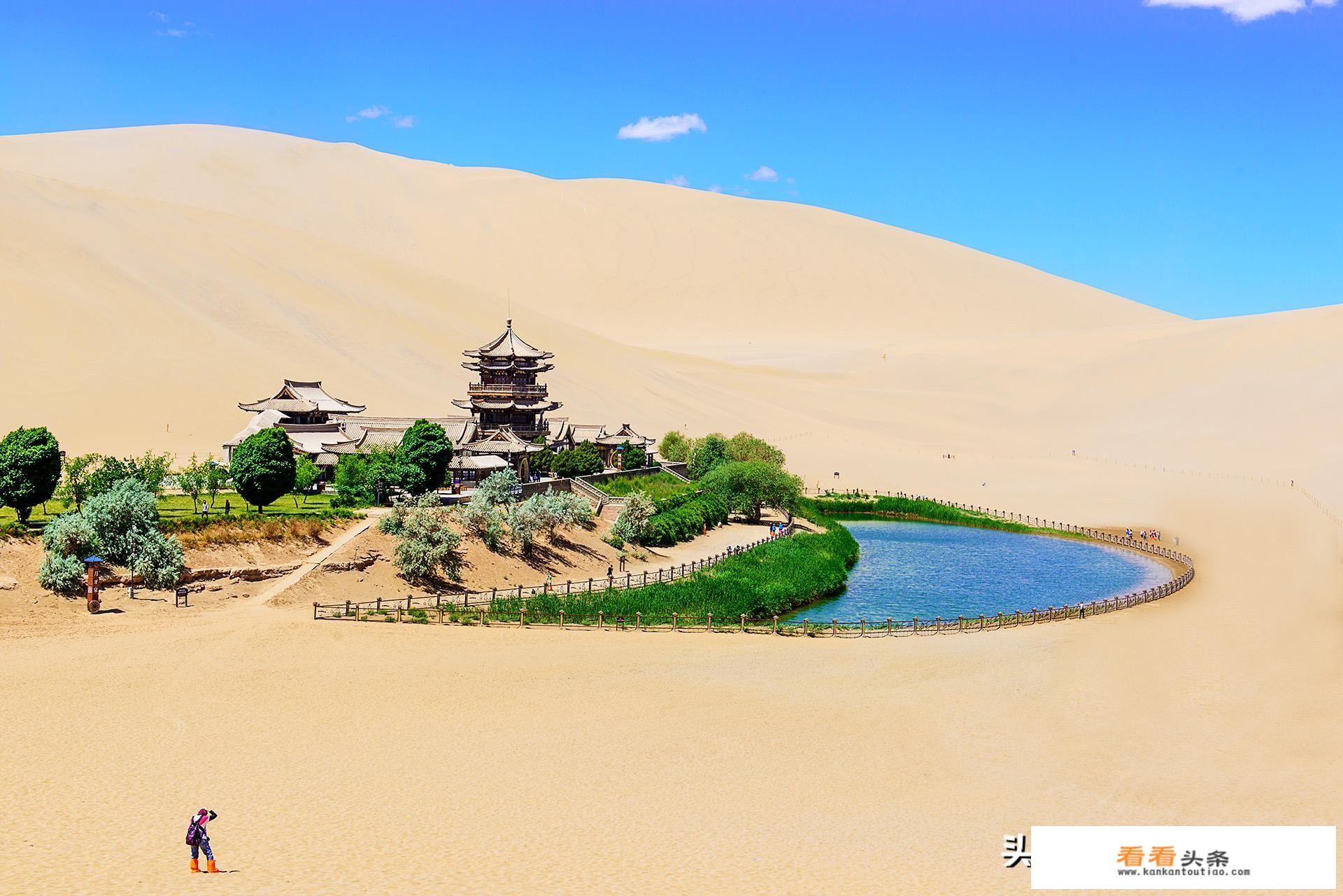 9月份去青海湖旅游攻略？
