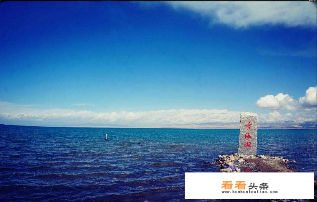 9月份去青海湖旅游攻略？
