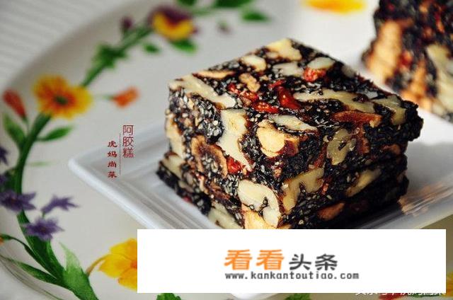 怎样自制固元膏？