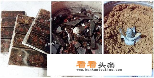 怎样自制固元膏？