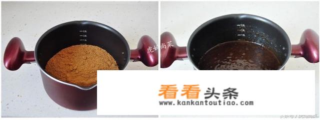 怎样自制固元膏？
