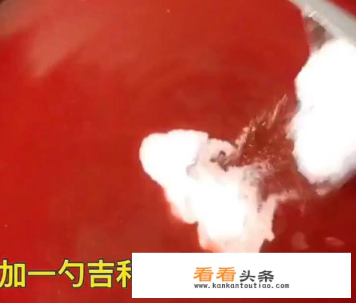 西瓜果冻怎么做？
