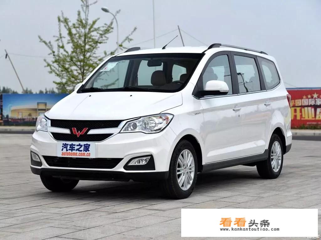 便宜省油的车5万以内？