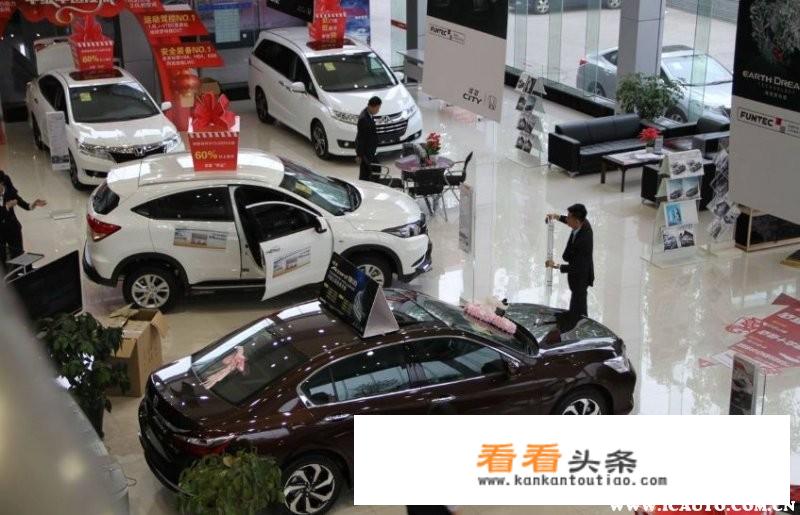 中国卖车更便宜的地方？