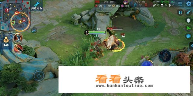 和平精英s1赛事外套,珍贵吗？