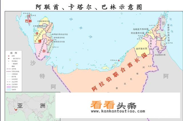 阿联酋在地图的哪？
