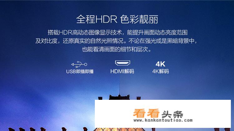 长虹3DTV55860i液晶电视开机指示灯亮，高压板输出23.5V，没高压，请问怎么修？