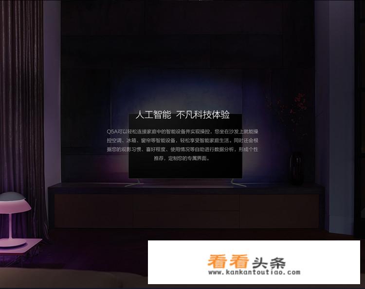 长虹3DTV55860i液晶电视开机指示灯亮，高压板输出23.5V，没高压，请问怎么修？