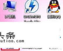 win7如何添加本地连接？
