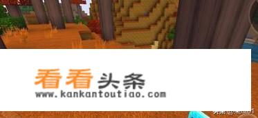 主角扔豆子变身的游戏？