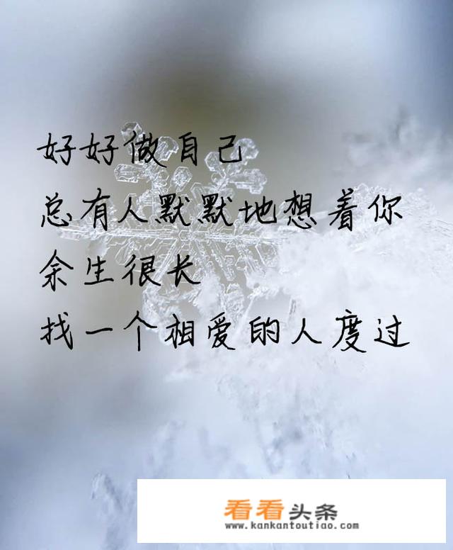 结婚日期和爸爸生日同一天好不好？