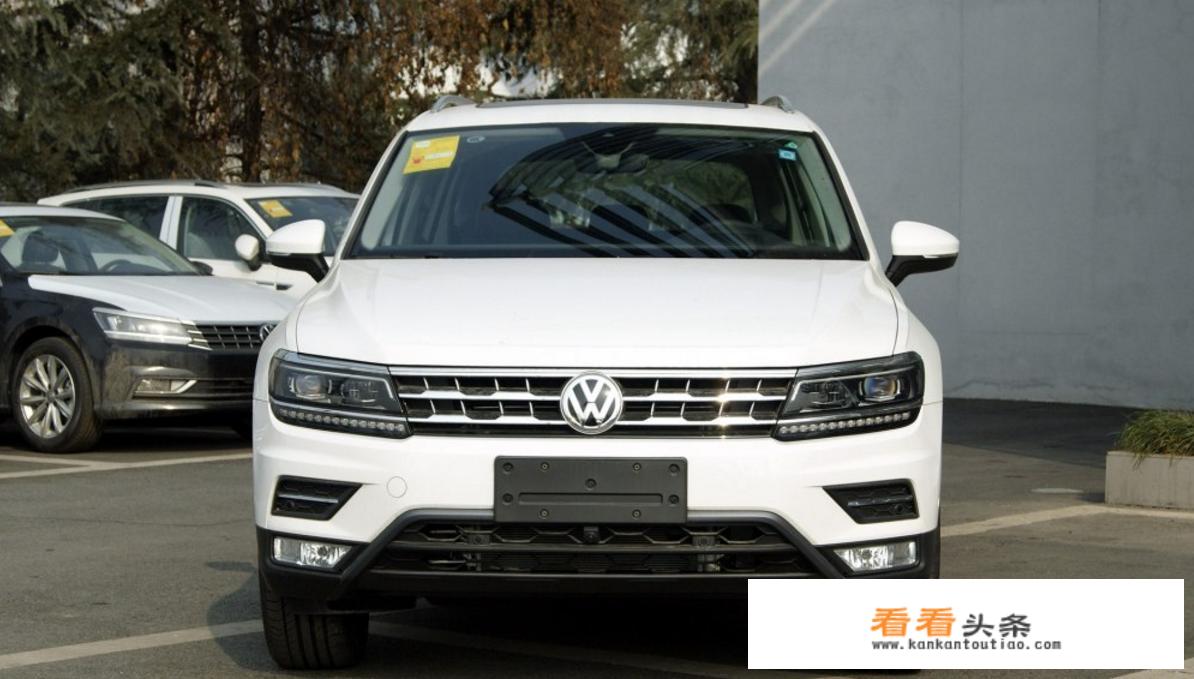 途观l380落地价明细？