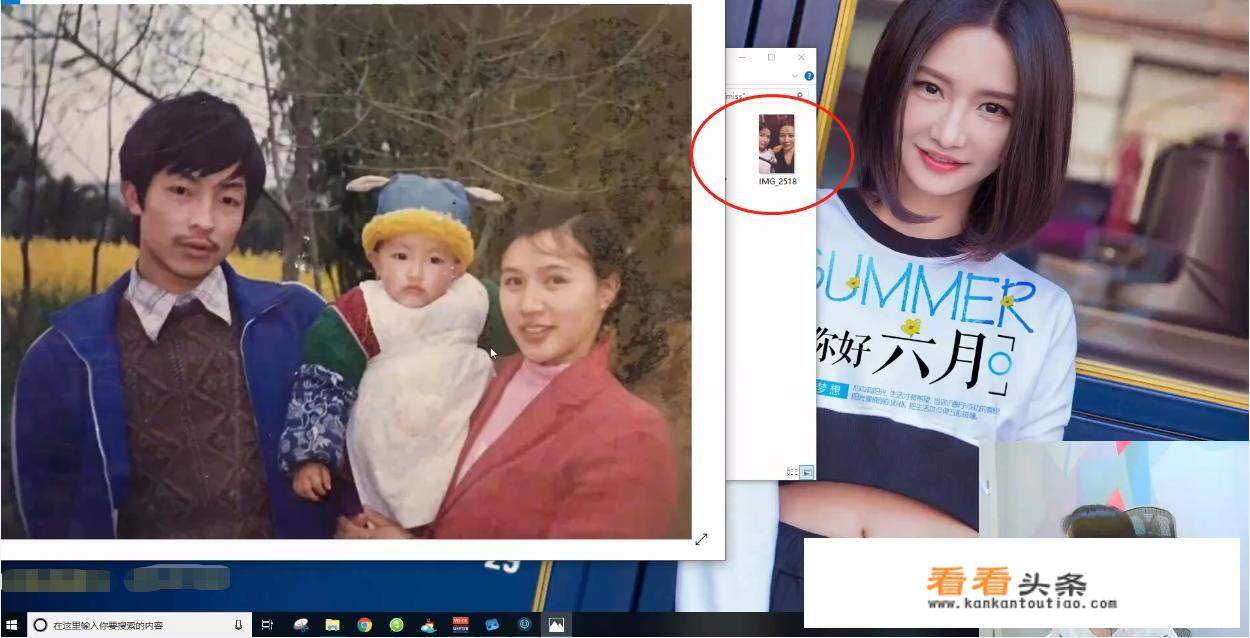 对联小故事？