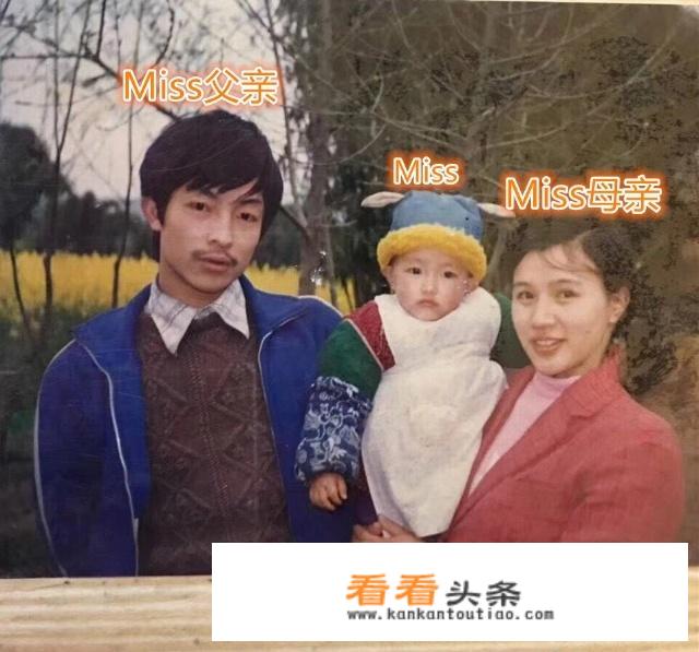 对联小故事？