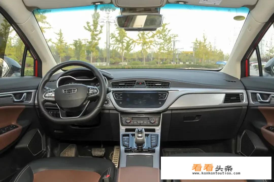 202020帝豪gs1.4t雅能卖多少？
