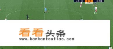 大连一方与天津权健的上半场比赛中，双方各获得一次点球，这两个点球的判罚是否合理？