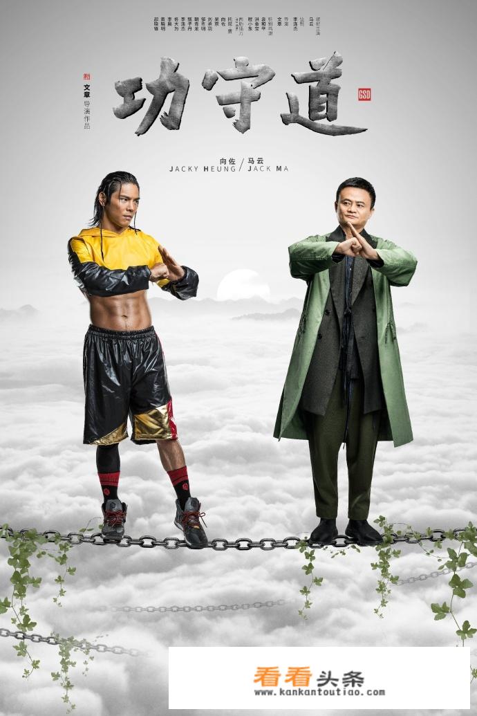 2017年11月中国上映的电影中，有哪些值得期待？