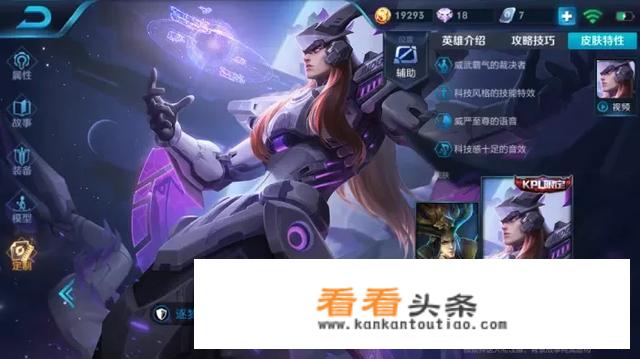 单机游戏如何盈利？