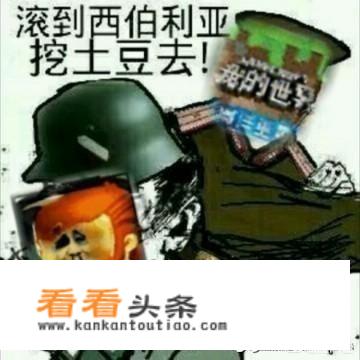 用C语言可以编什么游戏？