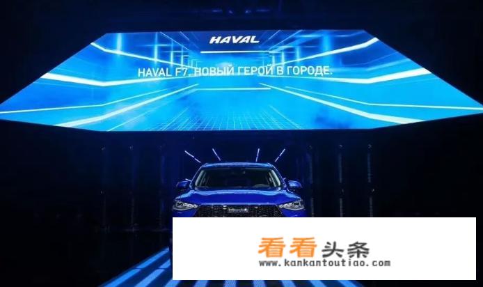 哈弗f7轮胎牌子和价位？