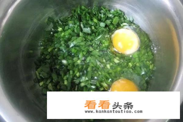 韭菜饼家常做法？
