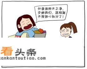 送儿子即将高考的礼物？