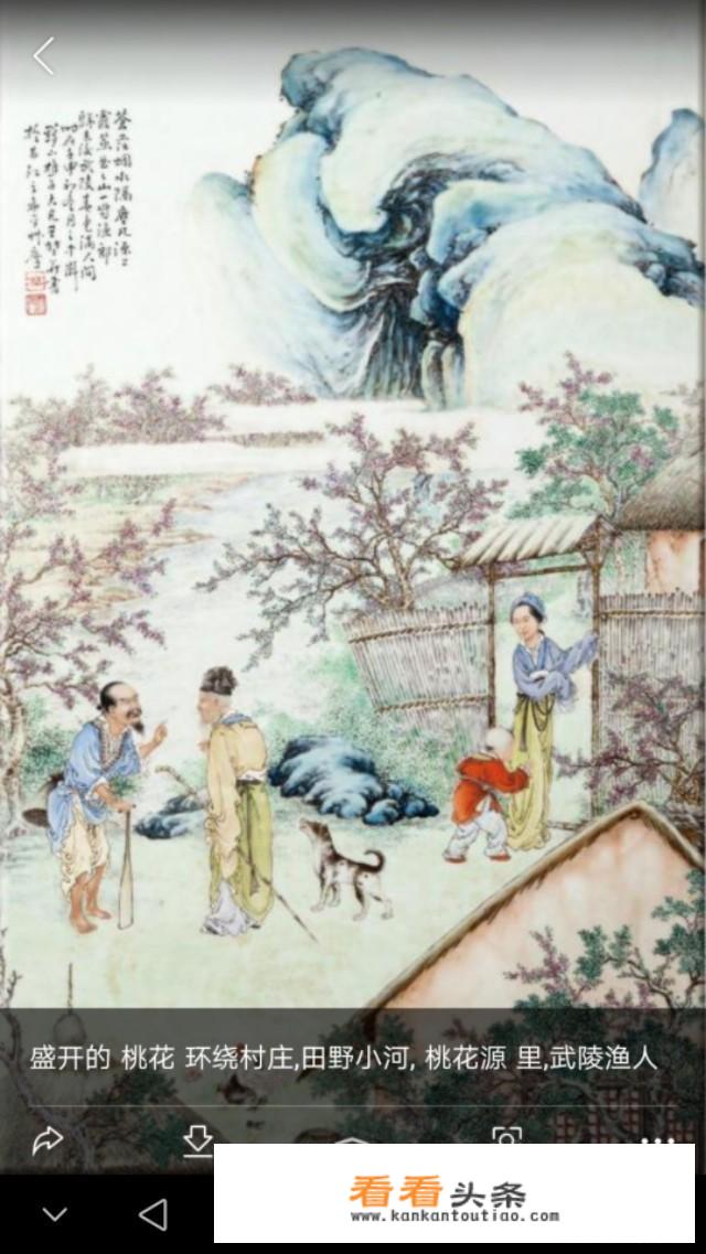陶渊明对生活的态度的消极的一面积极的一面？