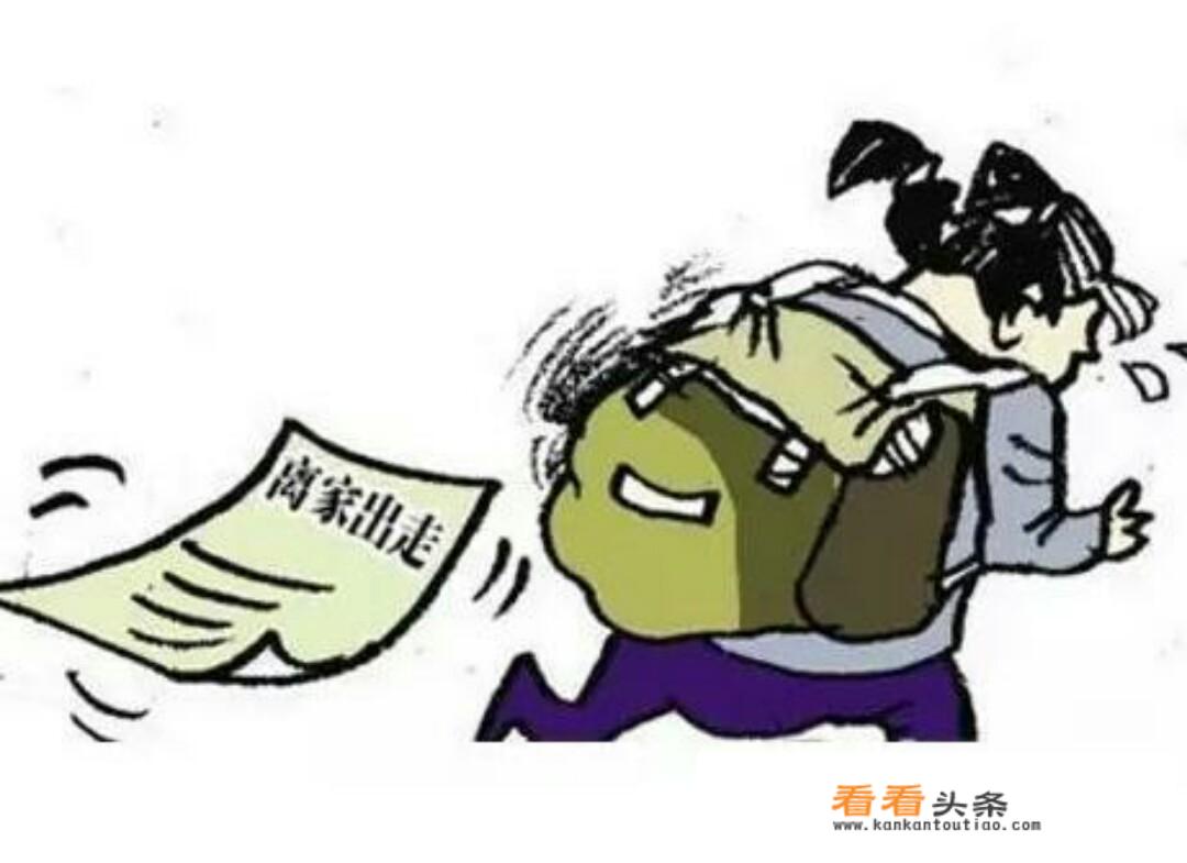 大家是怎么搞定爱玩王者荣耀的熊孩子的？如何引导熊孩子远离王者荣耀？