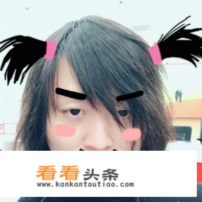 大家是怎么搞定爱玩王者荣耀的熊孩子的？