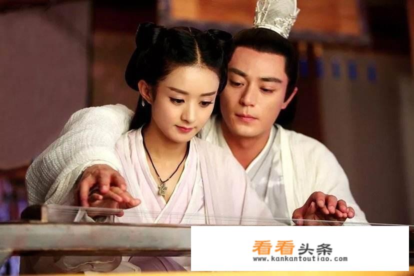 花千骨赵丽颖最后让师父来受刑？
