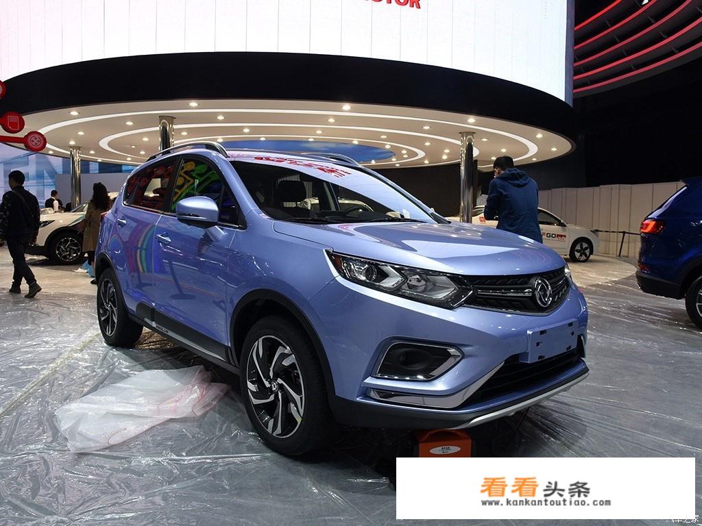 东风风神AX5质量怎么样？