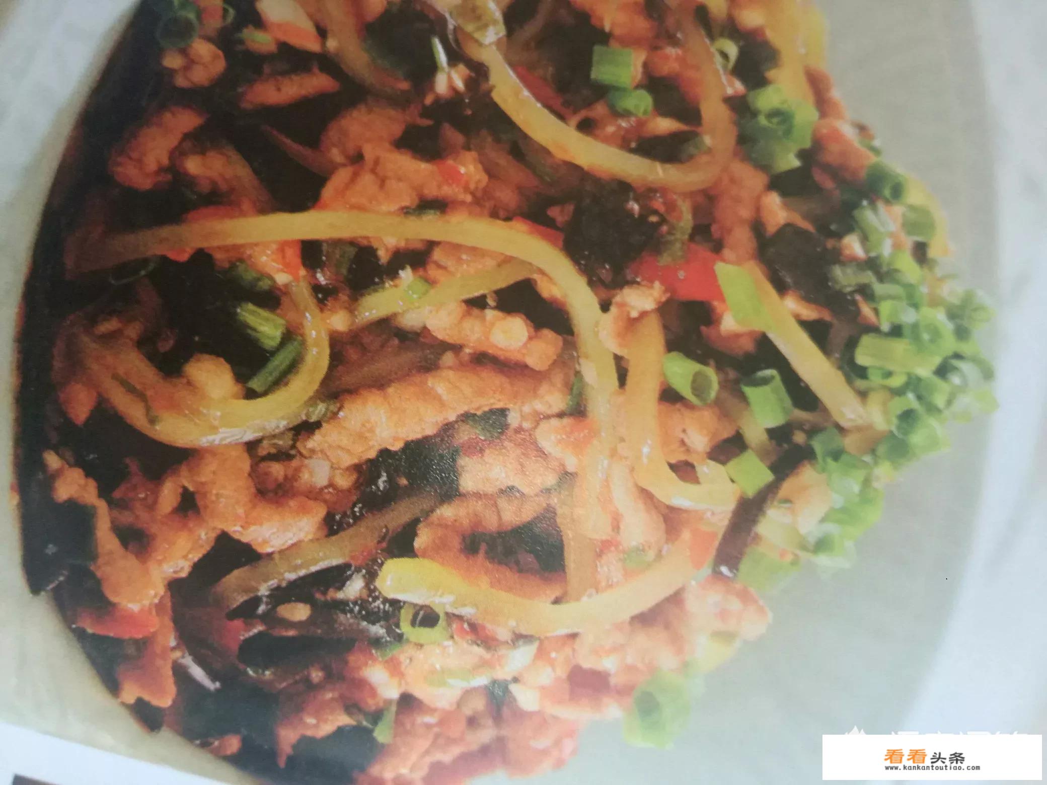 里脊肉腌制一晚可以做水煮肉片？